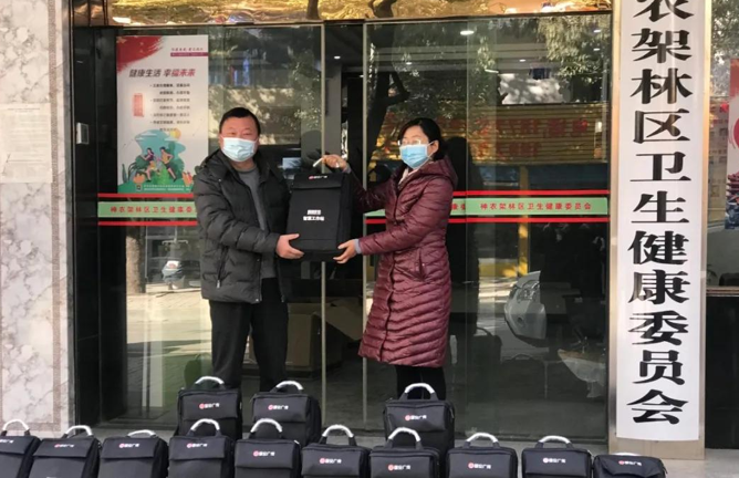 渐健家医
