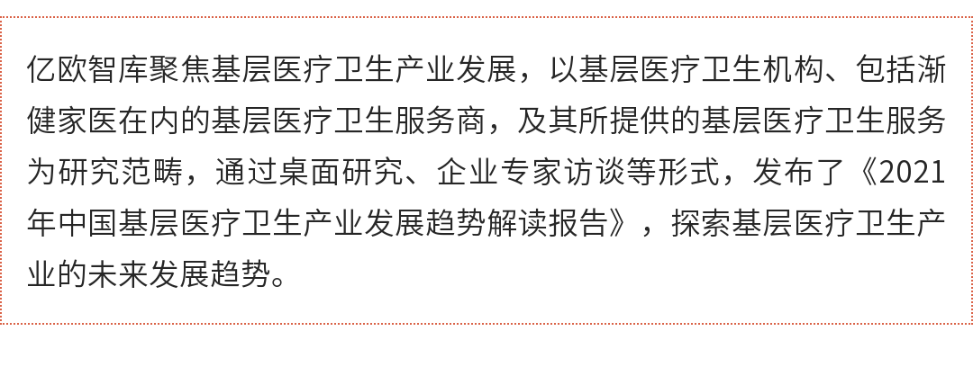 9494香港马资料