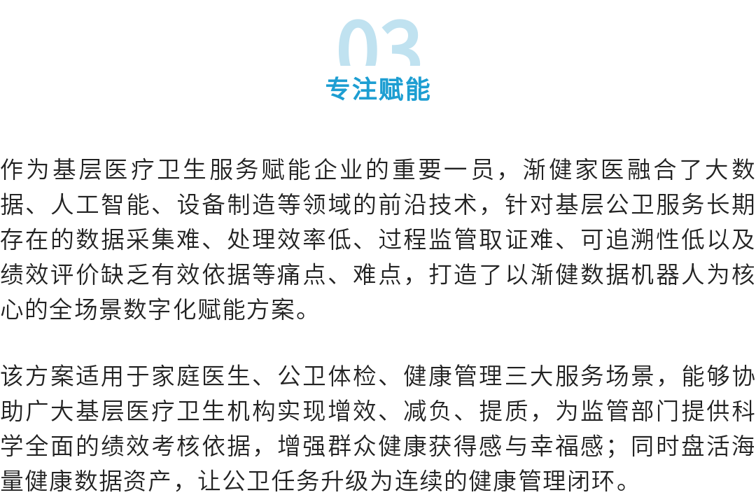 9494香港马资料