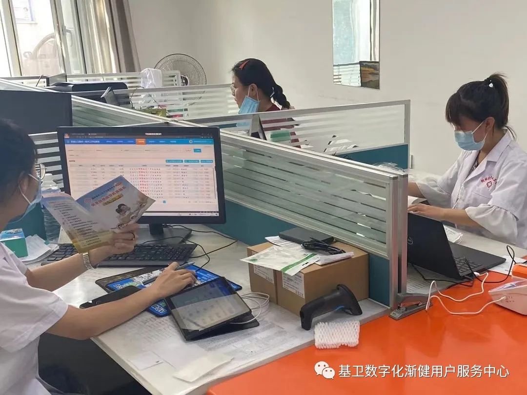 9494香港马资料