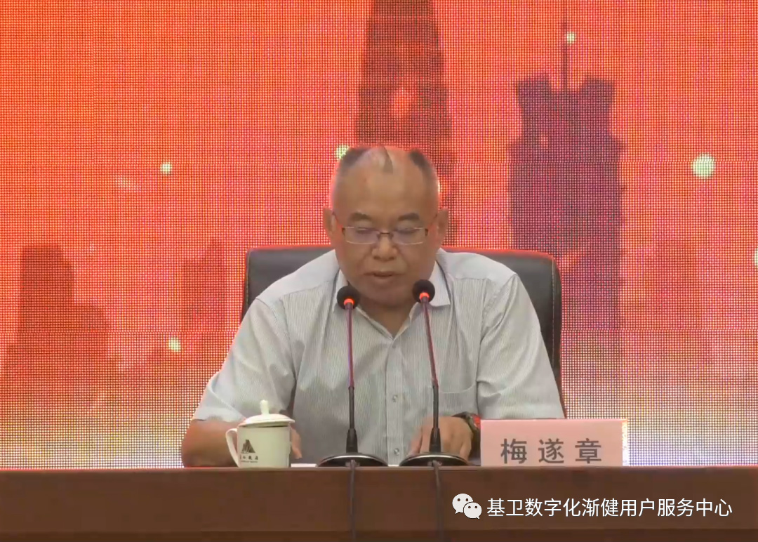 9494香港马资料