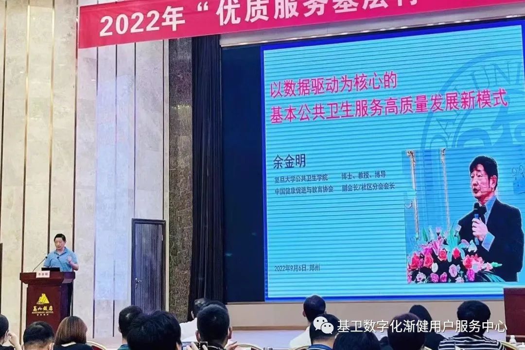 9494香港马资料