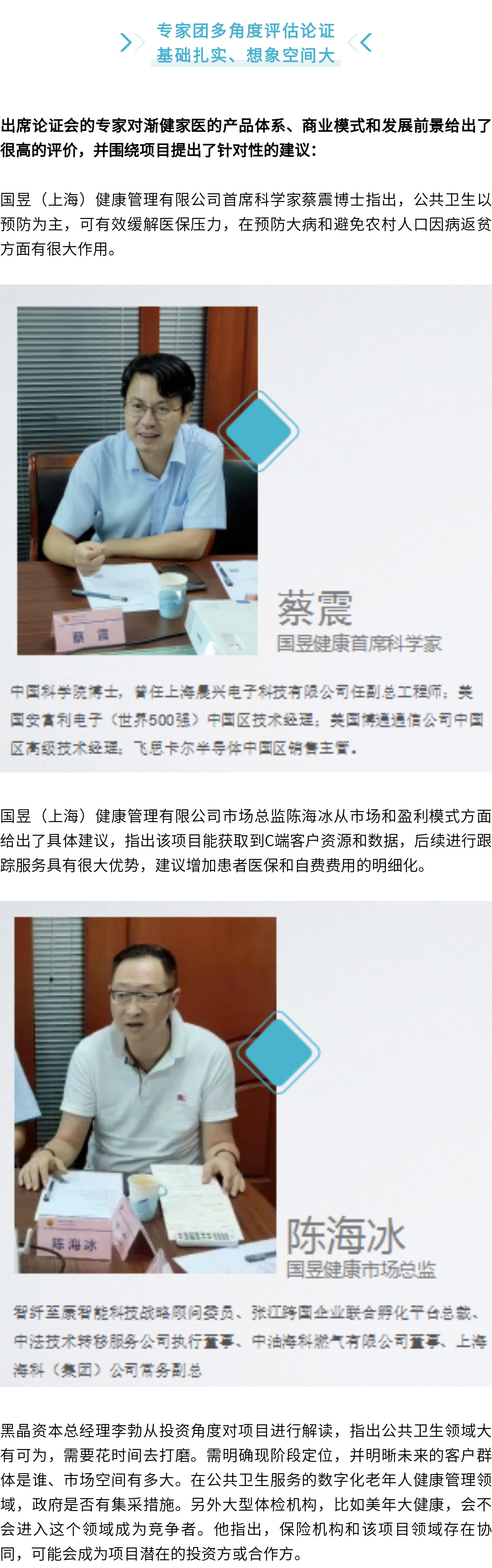 9494香港马资料