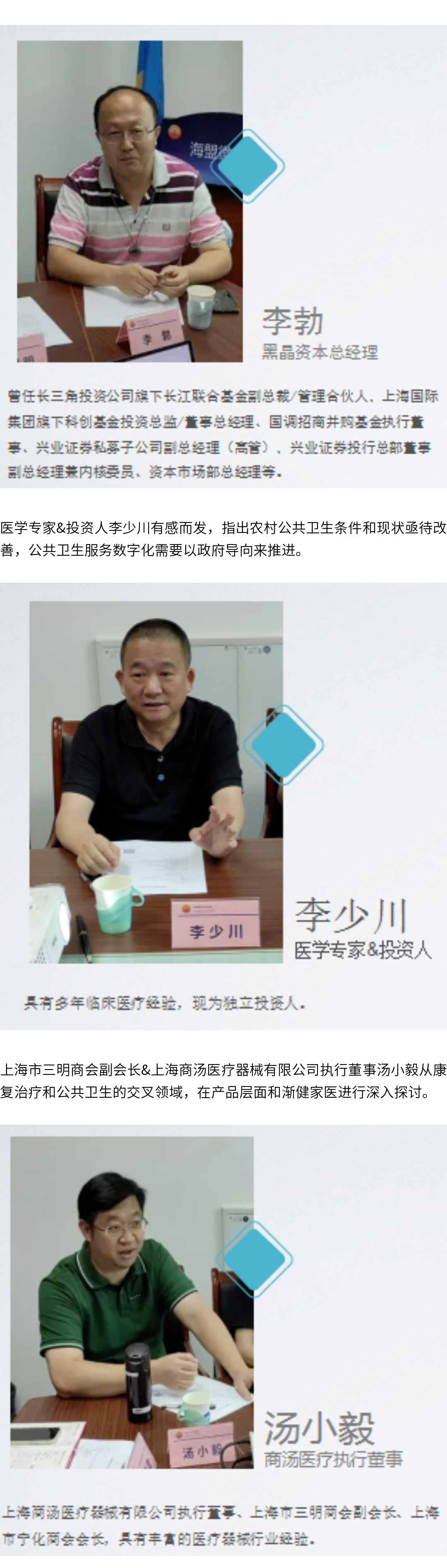 9494香港马资料