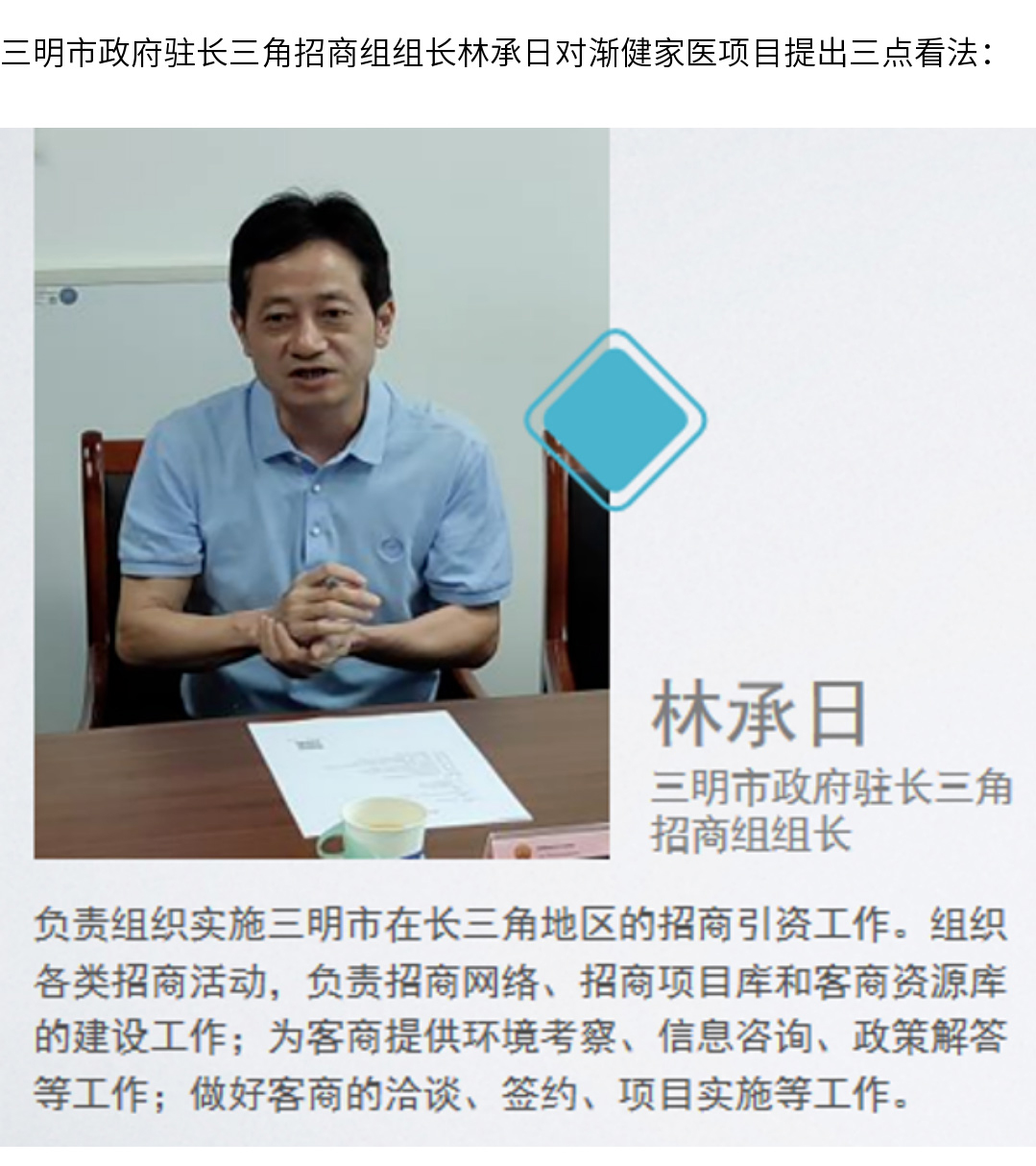 9494香港马资料