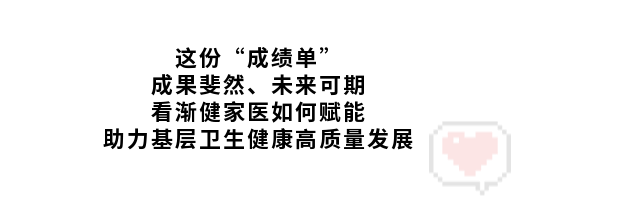 9494香港马资料