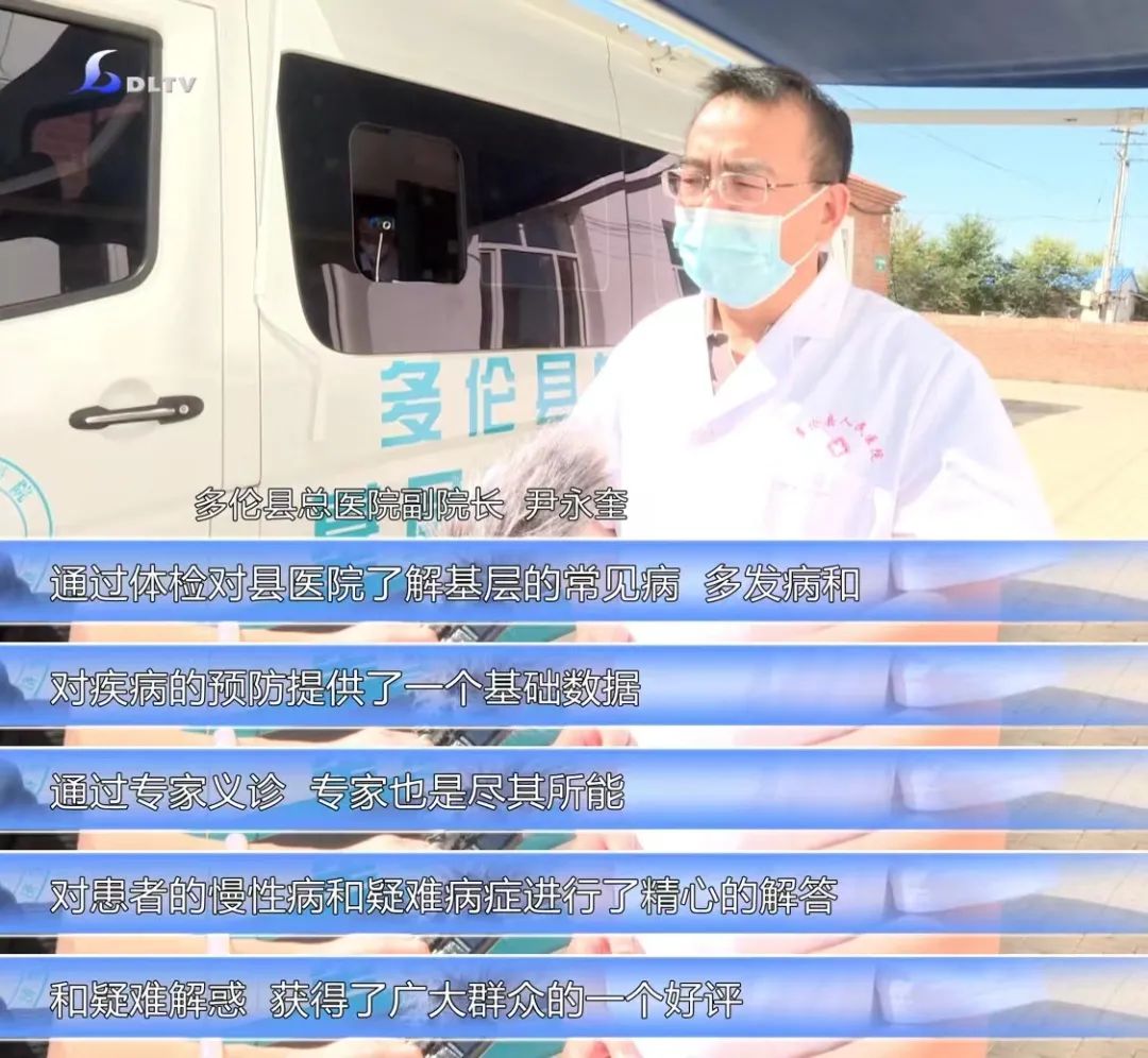 9494香港马资料