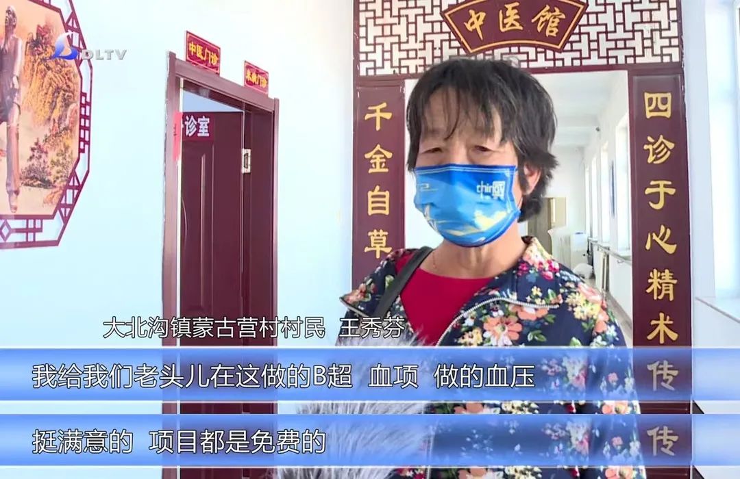 9494香港马资料
