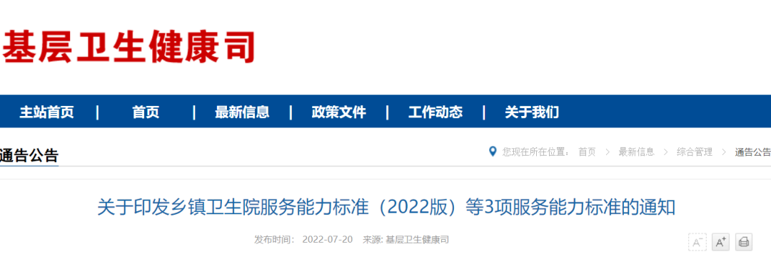 9494香港马资料