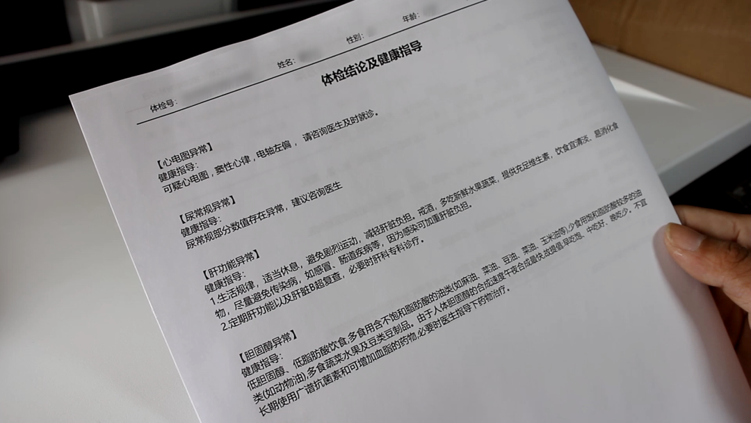 9494香港马资料