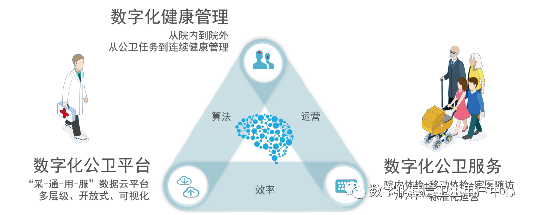 9494香港马资料