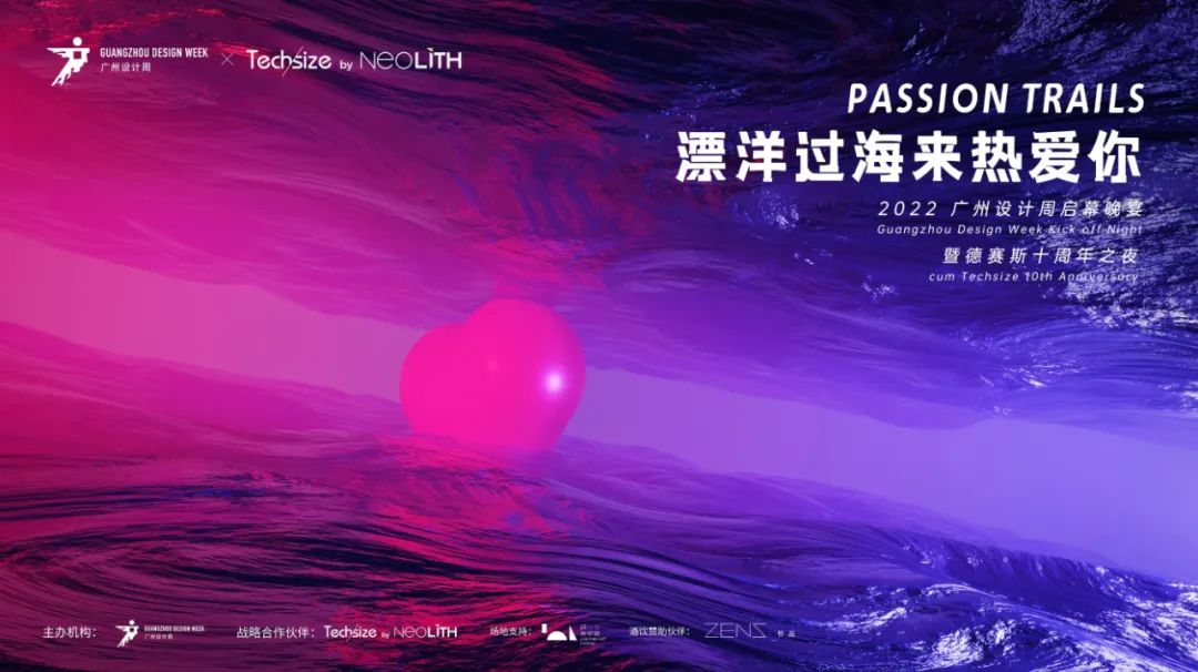 9494香港马资料