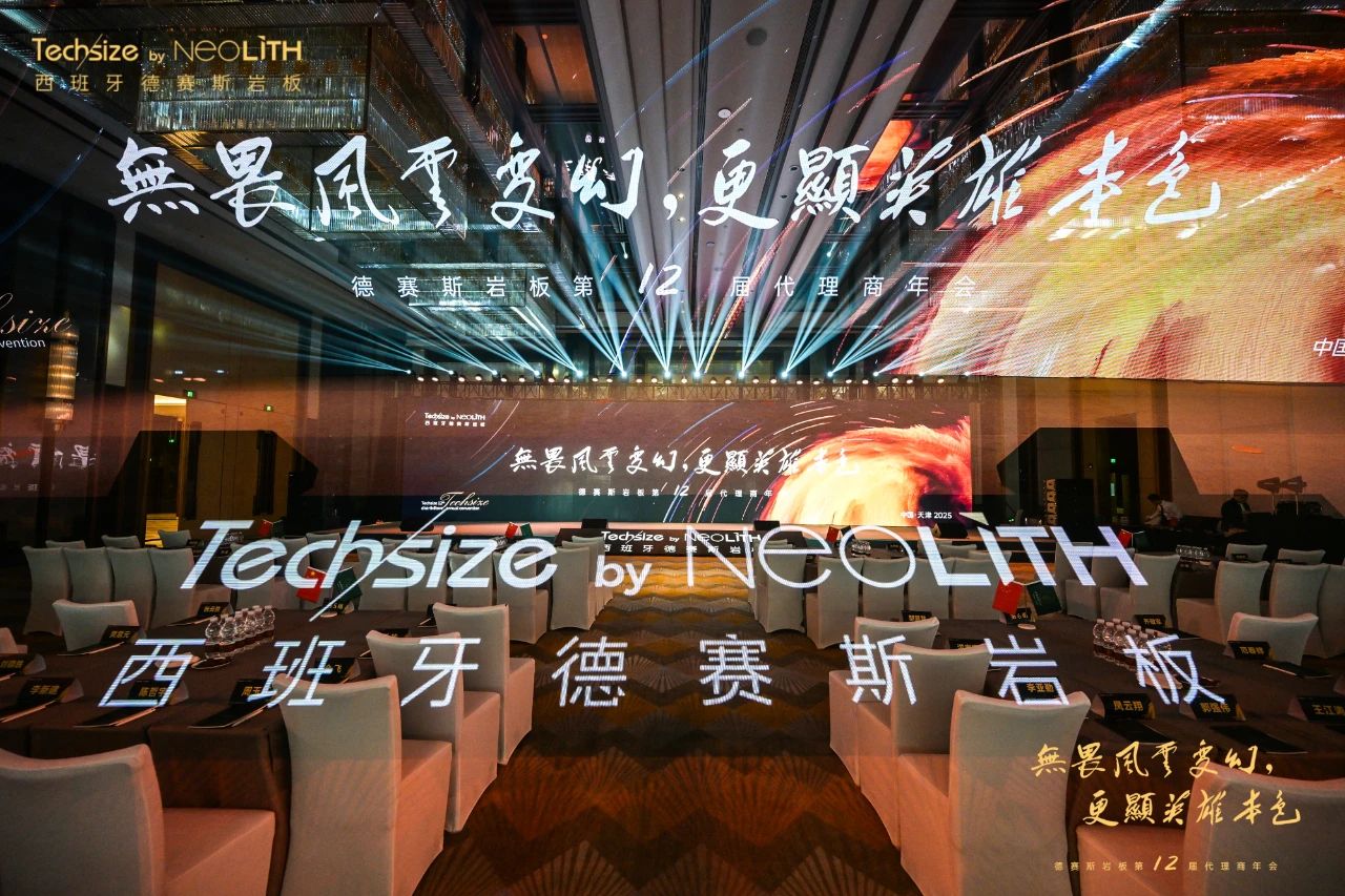 9494香港马资料
