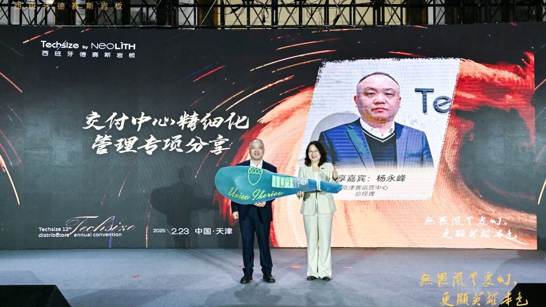 9494香港马资料