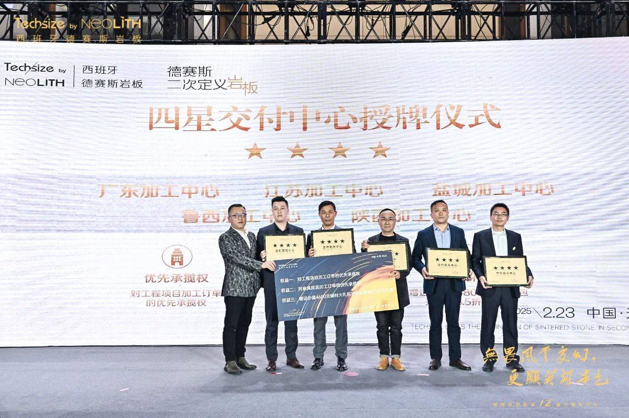 9494香港马资料