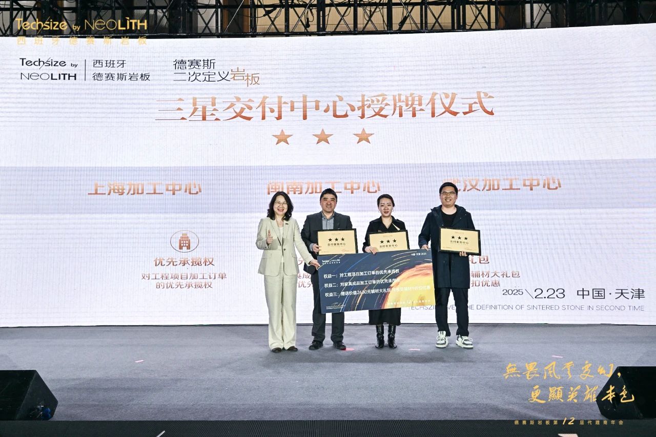 9494香港马资料