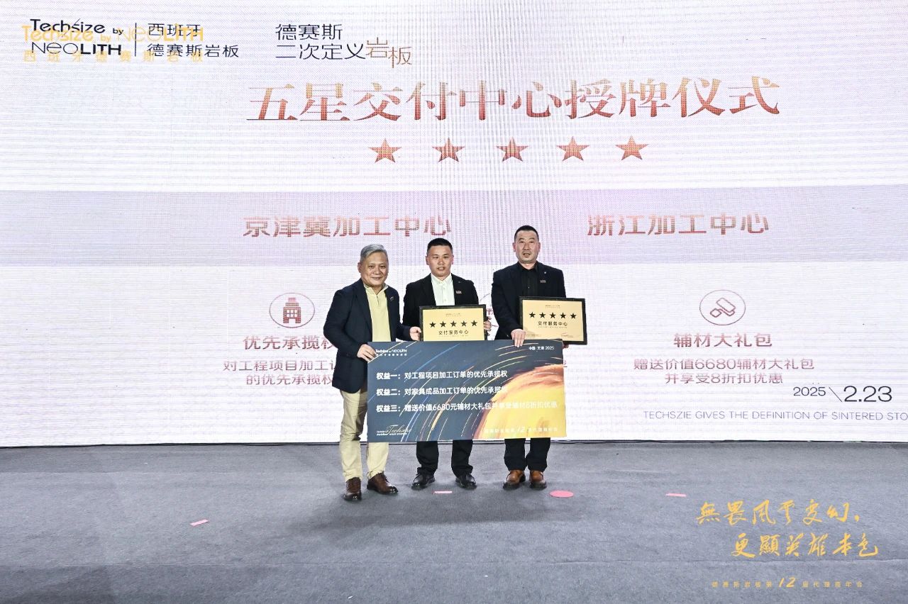 9494香港马资料