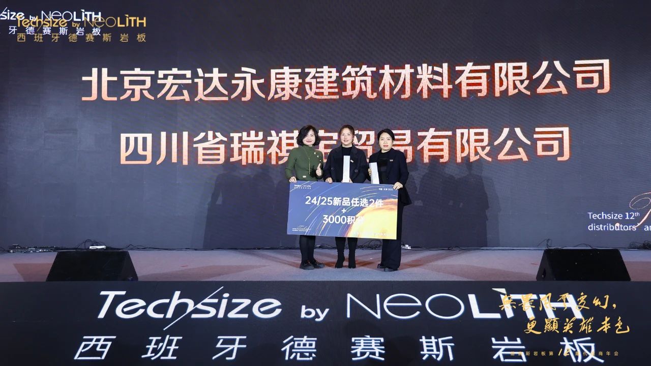 9494香港马资料