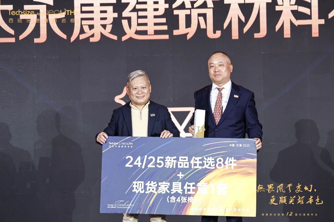 9494香港马资料