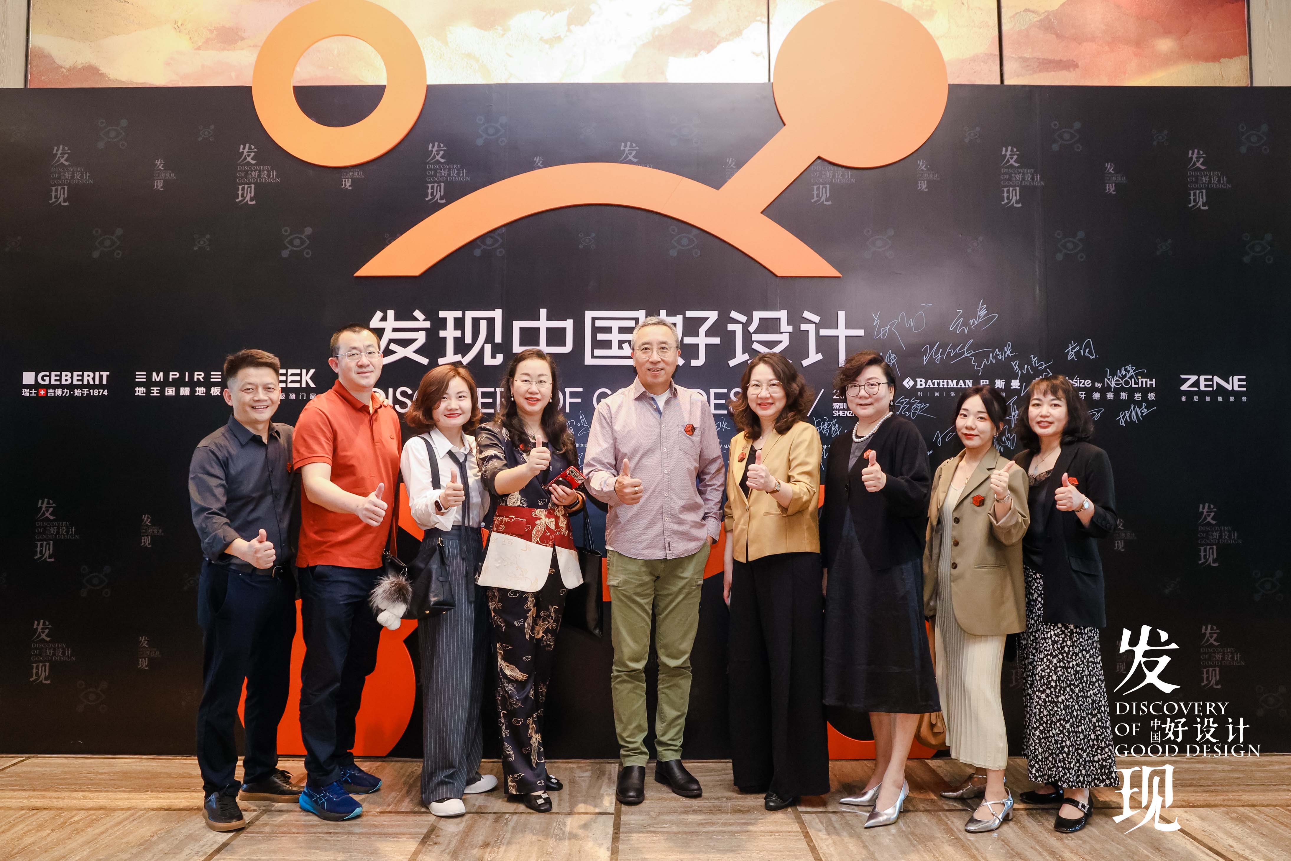 9494香港马资料