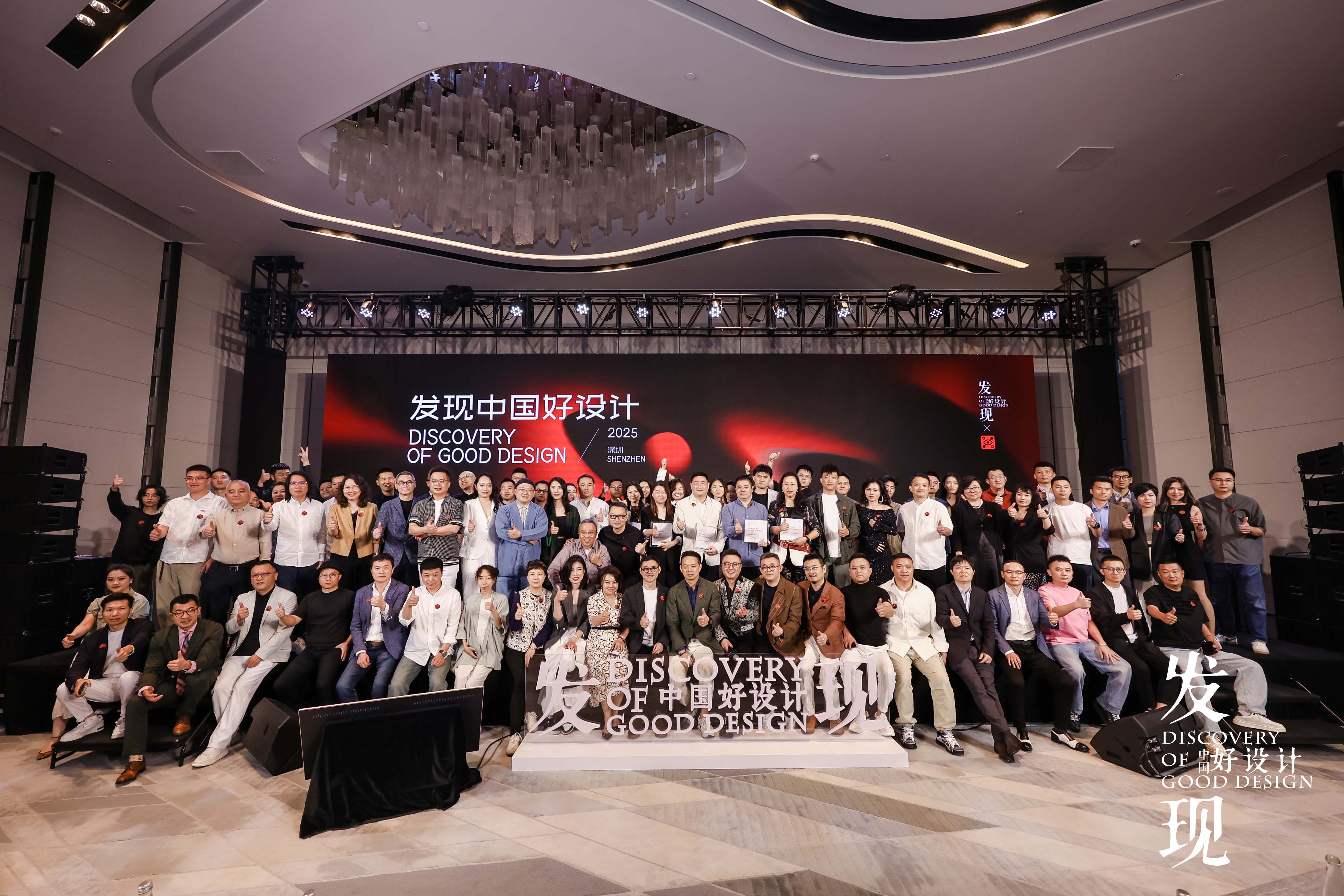 9494香港马资料