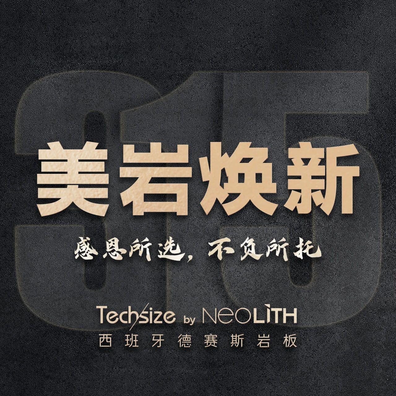 9494香港马资料