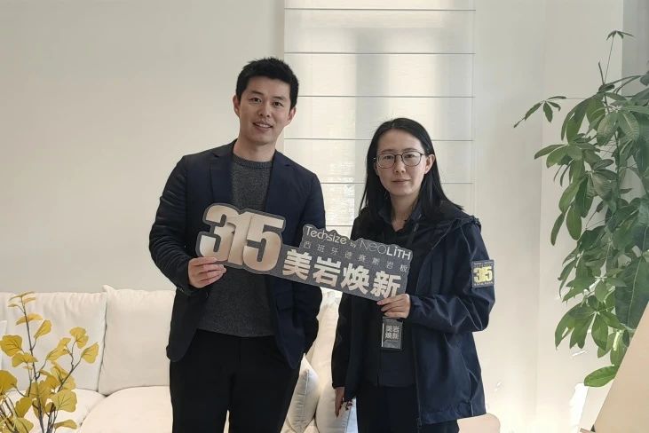 9494香港马资料
