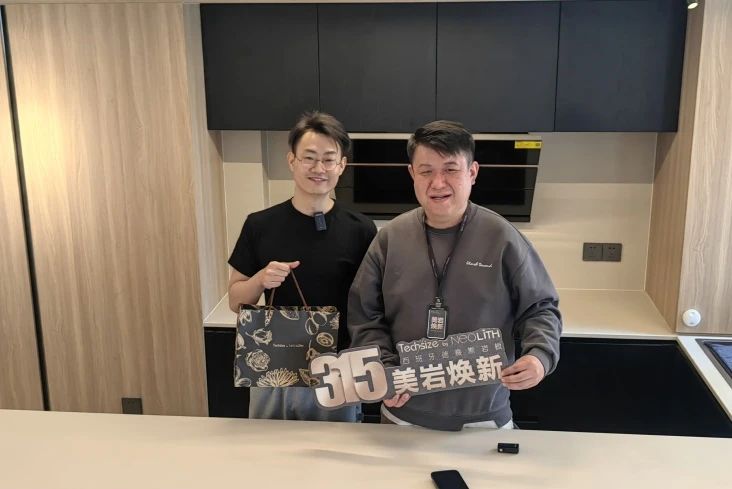 9494香港马资料