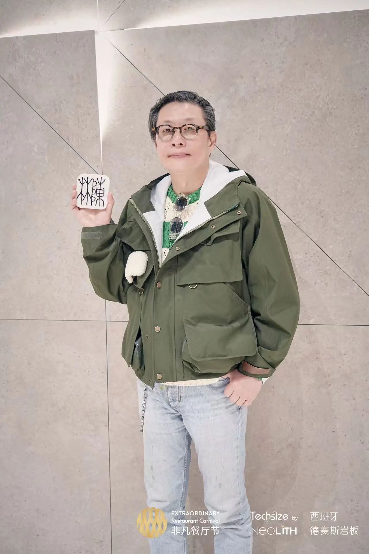 9494香港马资料