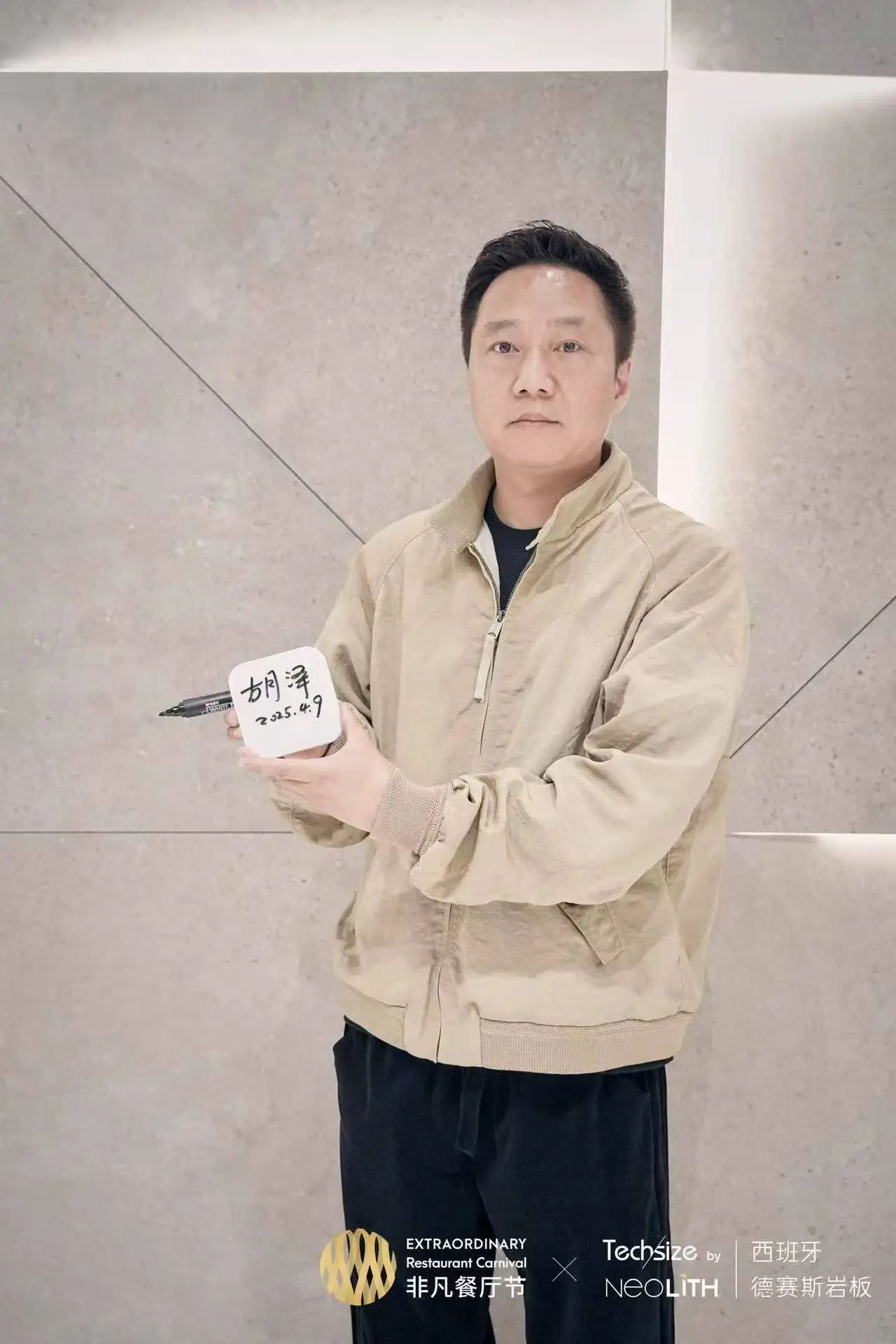 9494香港马资料