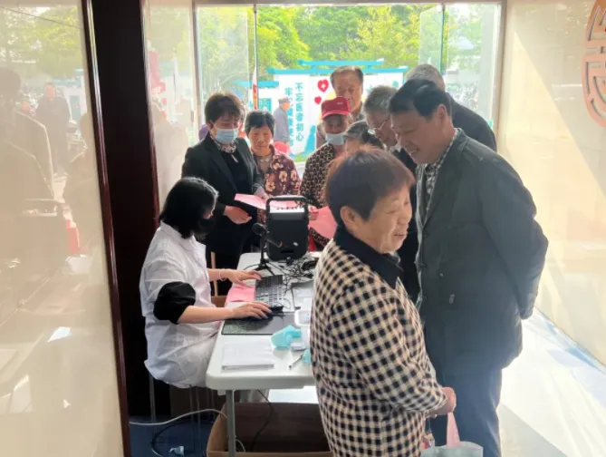 微信图片_20240711111630.png